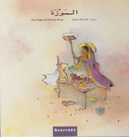 Arabisch