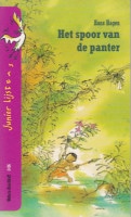 Junior Lijster 1996